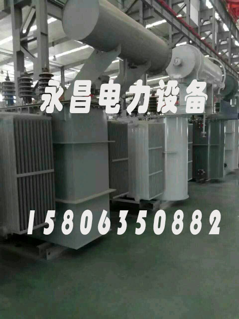 拉萨S20-2500KVA/35KV/10KV/0.4KV油浸式变压器